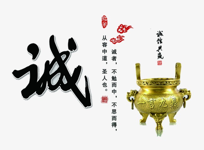 邛崃要债公司