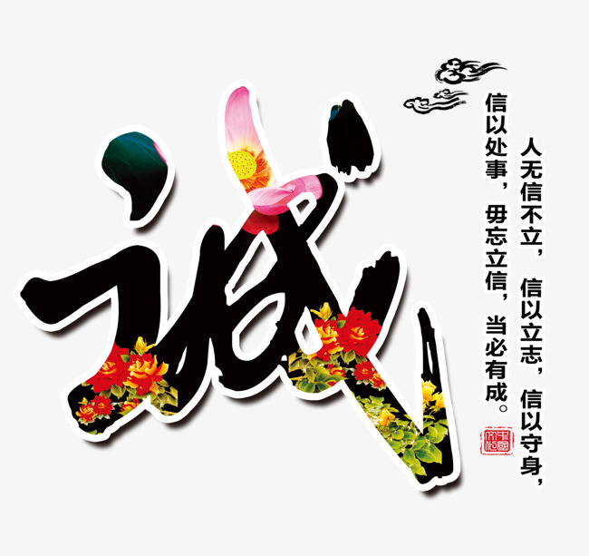邛崃要账公司