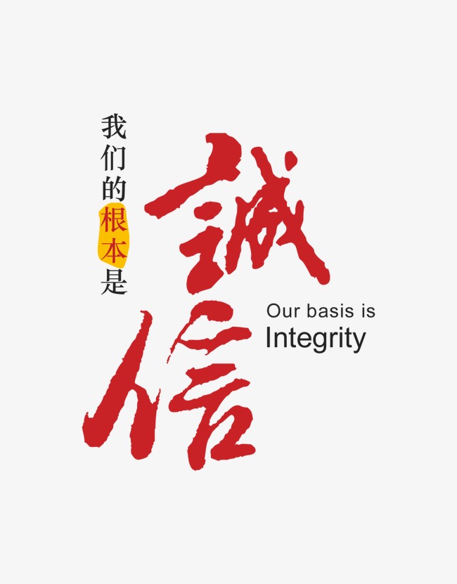 邛崃收账公司